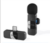 Mini Wireless Microphone